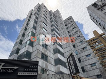 太子東宮待售房屋