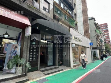 敦豔177待售房屋