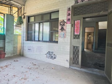 樂屋_屏東市待售房屋 屏東市待售房屋