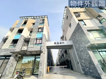 御國尊爵待售房屋