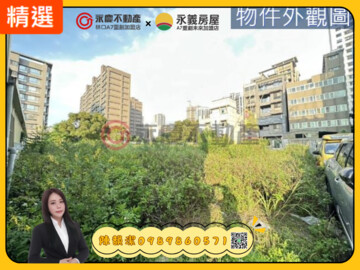樂屋_林口區待售房屋 林口區待售房屋