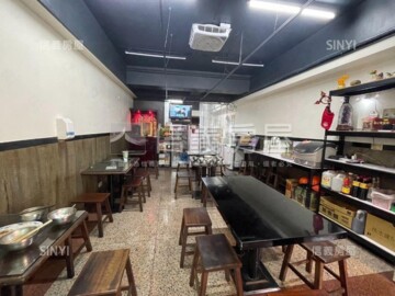 樂屋_書香院待售房屋 書香院待售房屋