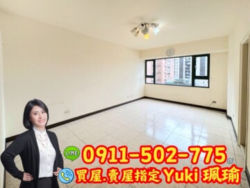 樂屋_文化大人國待售房屋 文化大人國待售房屋