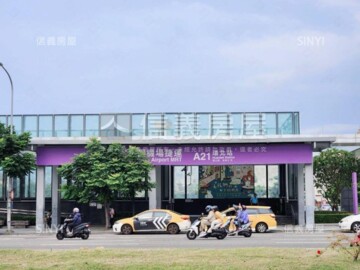 民權極景待售房屋