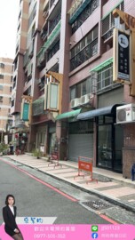 頂好文心春之頌大樓區待售房屋