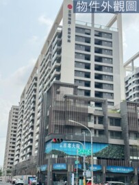 仁武區待售房屋