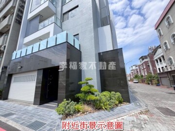 林語堂20待售房屋