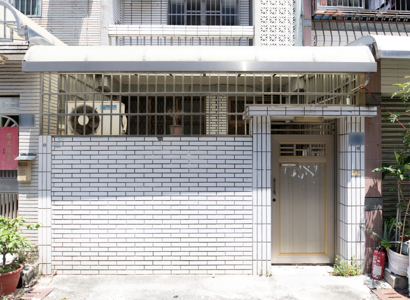 【免2千萬】文化中心五福四維學區透天