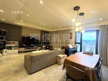 鳳凰花園待售房屋