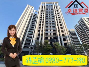 樂屋_華友聯NeXT21待售房屋 華友聯NeXT21待售房屋