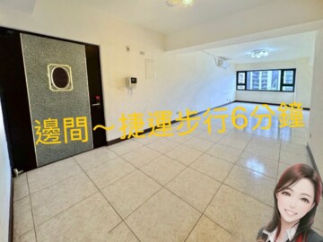 樂屋_文化大人國待售房屋 文化大人國待售房屋