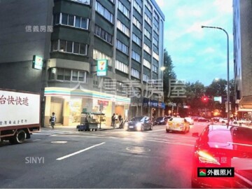 樂屋_天璽待售房屋 天璽待售房屋