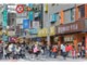 正永康人潮金店＋新生國小