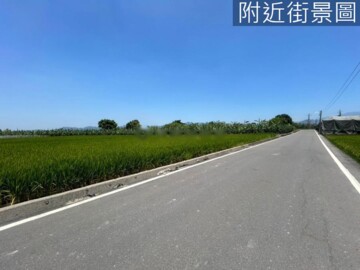 美濃區待售房屋