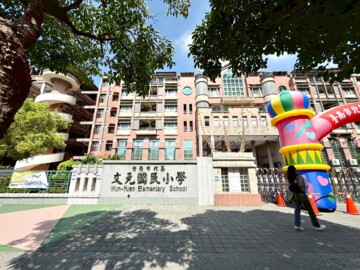 樂屋_太子文元會館(北成路401號)待售房屋 太子文元會館(北成路401號)待售房屋