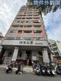 樂屋_得意居待售房屋 得意居待售房屋