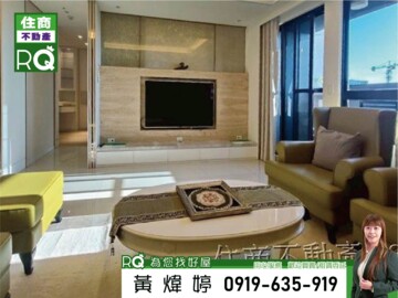 樂屋_博悅待售房屋 博悅待售房屋