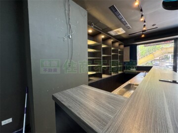 大安御品待售房屋