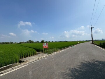 斗南鎮待售房屋