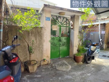 樂屋_竹東鎮待售房屋 竹東鎮待售房屋