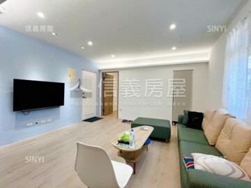 士林區待售房屋