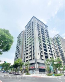 蟠龍大地待售房屋