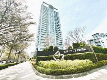 寶輝CITY PARK待售房屋