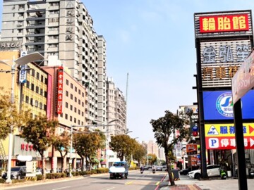 宏碁財經廣場待售房屋