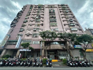 一品中原待售房屋