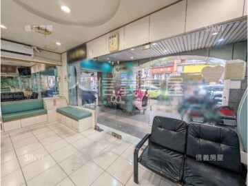 汐止101/隱馥玉待售房屋