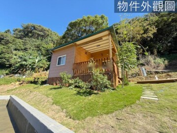 八里區待售房屋