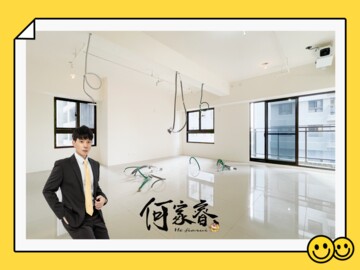 皇普莊園待售房屋