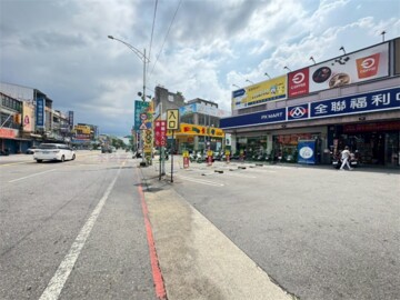 八德區待售房屋