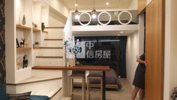 樂屋_礁溪不老泉待售房屋 礁溪不老泉待售房屋