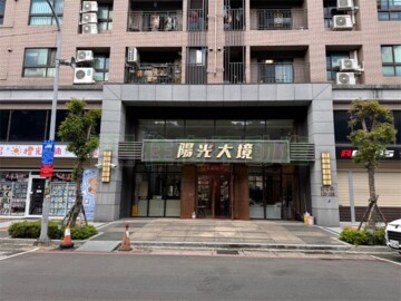 樂屋_陽光大境晴光區待售房屋 陽光大境晴光區待售房屋
