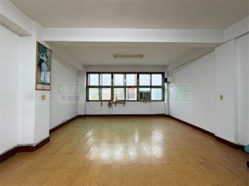 大同區待售房屋