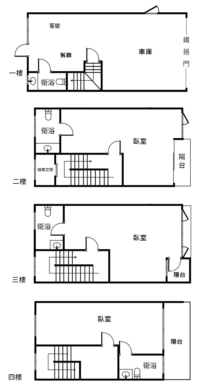 樂屋_新竹縣寶山鄉有謙家園待售房屋 新竹縣寶山鄉有謙家園待售房屋