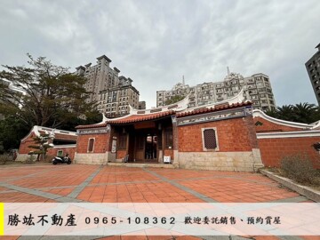 樂屋_大地交響大樓待售房屋 大地交響大樓待售房屋