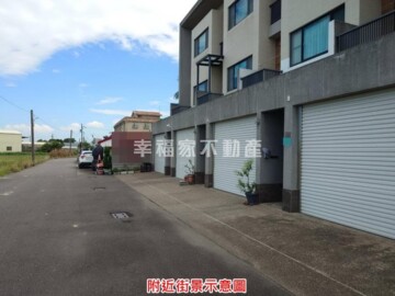 真合邑8待售房屋
