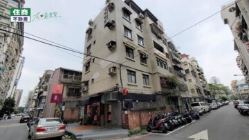 樂屋_松山區待售房屋 松山區待售房屋