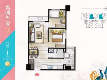 樂屋_川洋晴川待售房屋 川洋晴川待售房屋