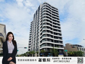 樂屋_光盛待售房屋 光盛待售房屋