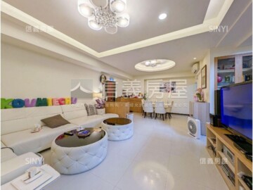 樂屋_東星待售房屋 東星待售房屋