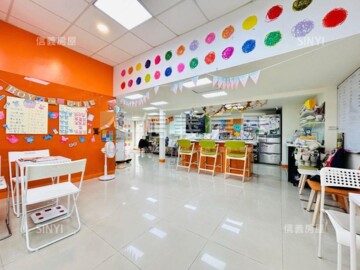 樂屋_觀海極品待售房屋 觀海極品待售房屋