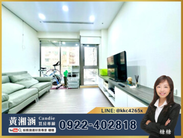 樂屋_春池宇宙光待售房屋 春池宇宙光待售房屋