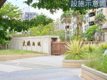 鑫陞昕晴待售房屋