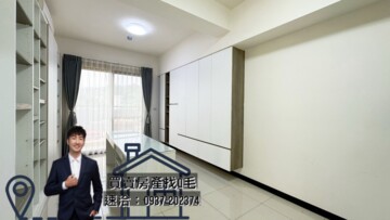 樂屋_世界都心世紀區待售房屋 世界都心世紀區待售房屋
