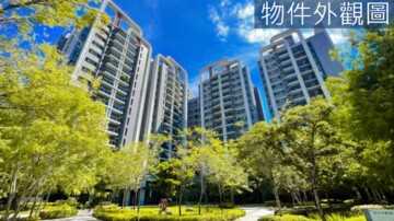 櫻花青上森待售房屋