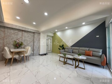 樂屋_城JIA待售房屋 城JIA待售房屋