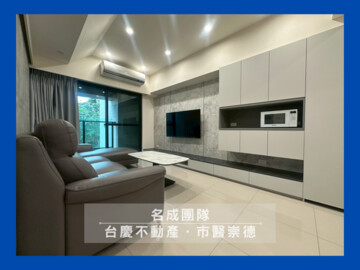 樂屋_和宜仁和待售房屋 和宜仁和待售房屋